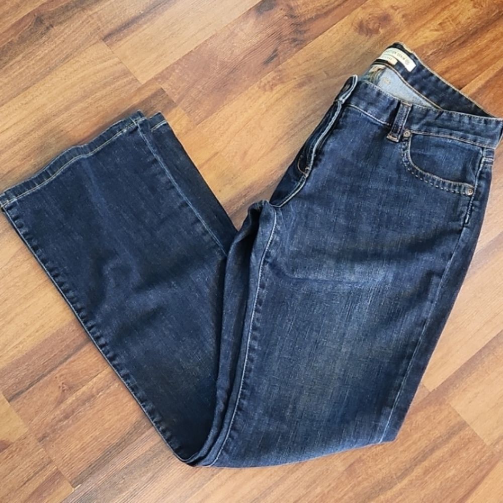 EUC French Connection Denim Boot Flare
